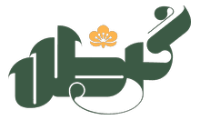 Goltala